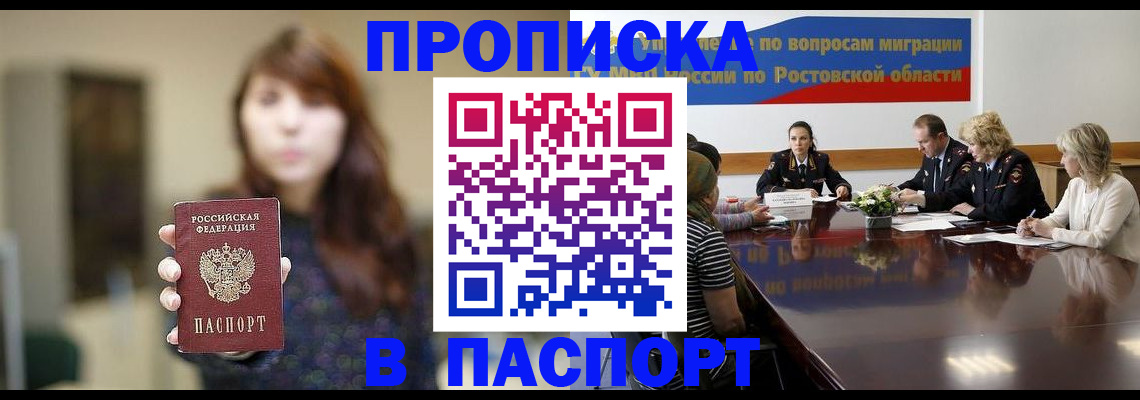 форма 3 в Каргате