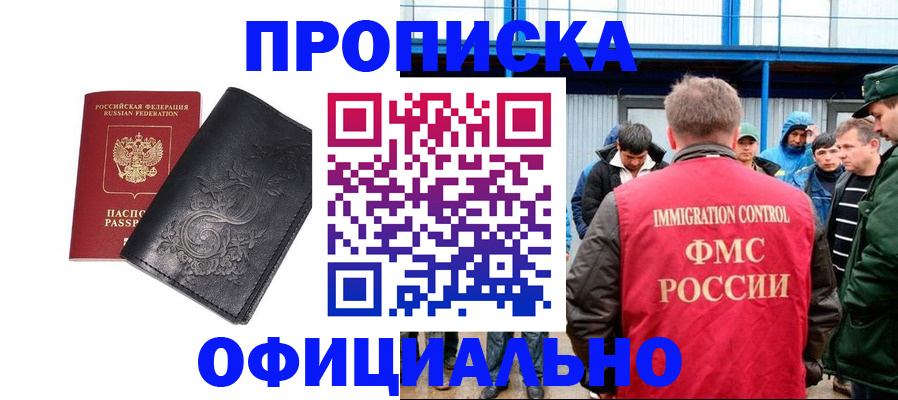 форма 3 в Каргате